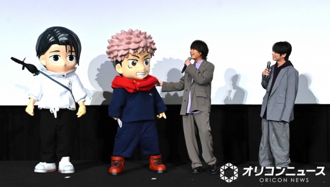 Yuta mascot, Yuji mascot, Daisuke Namikawa, and Junya Enoki